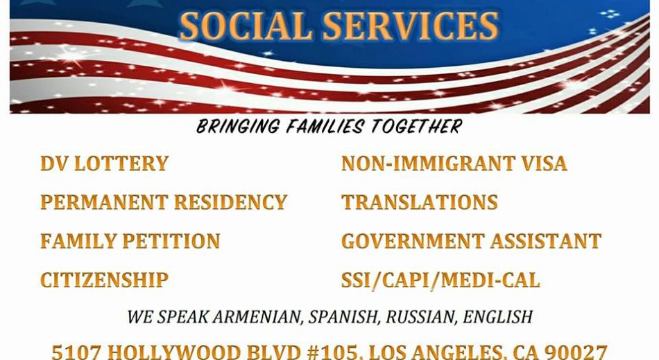 AR Legal Immigration and Social Services
